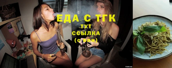 кокс Абдулино