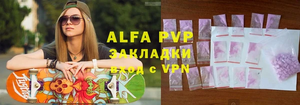 кокс Абдулино