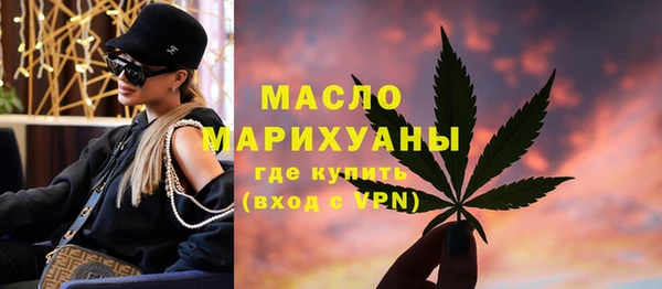 кокс Абдулино