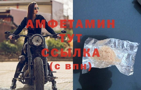 кокс Абдулино