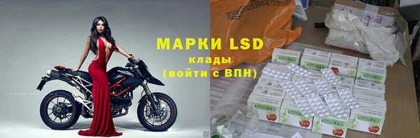 mix Алексин