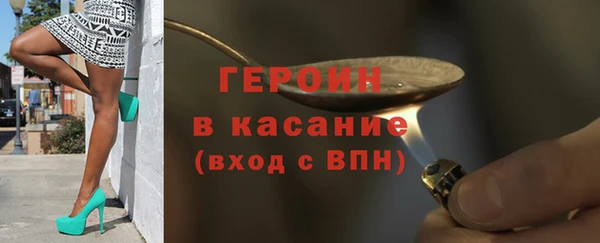 кокс Абдулино