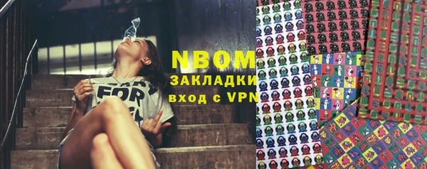 кокс Абдулино