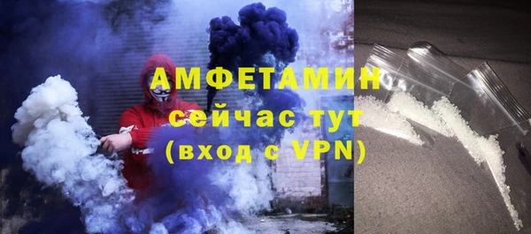 кокс Абдулино