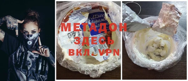 твердый Алзамай