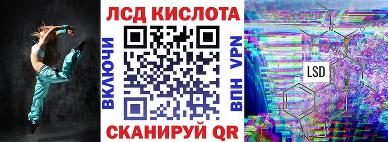 Марки N-bome 1,5мг  магазин продажи наркотиков  Тольятти 