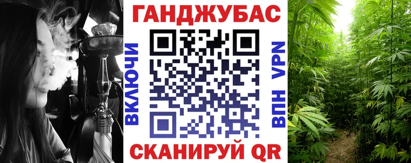 купить закладку  Тольятти  Бошки марихуана ГИДРОПОН 